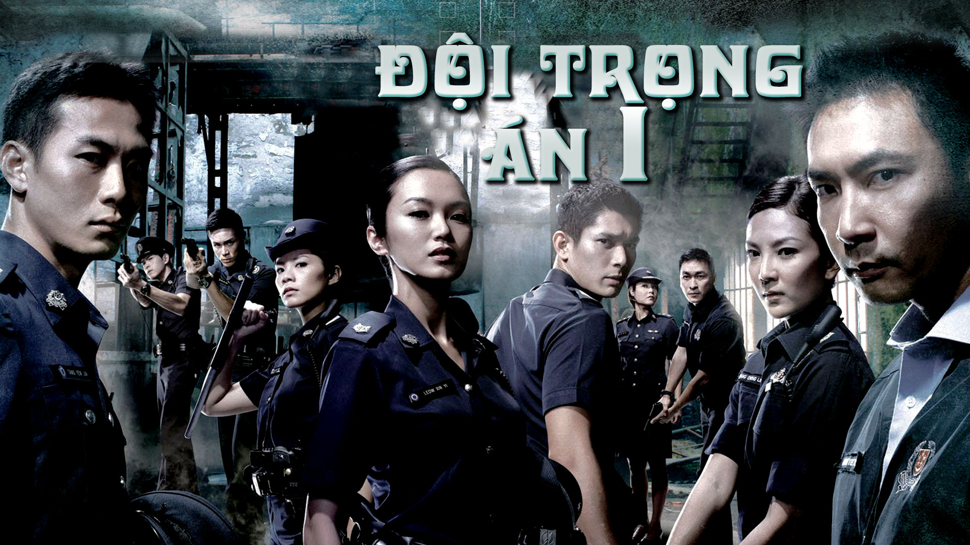 ĐỘI TRỌNG ÁN 1 (C.L.I.F 1) - ladyTV